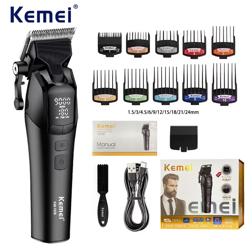 Hair Care Korean Products - Kemei KM-1858 10W Barber Professionelle elektrische