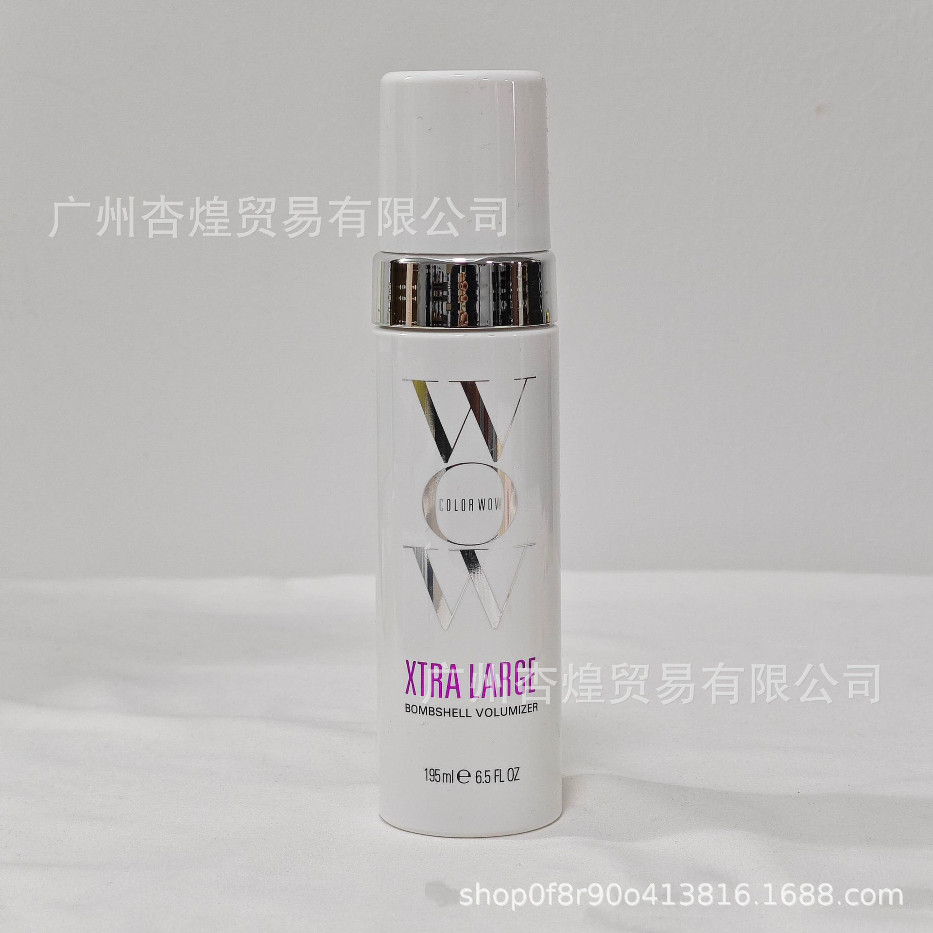 Hair Care Wow - COLOR WOW Dream Coat Haarpflege Ätherisches