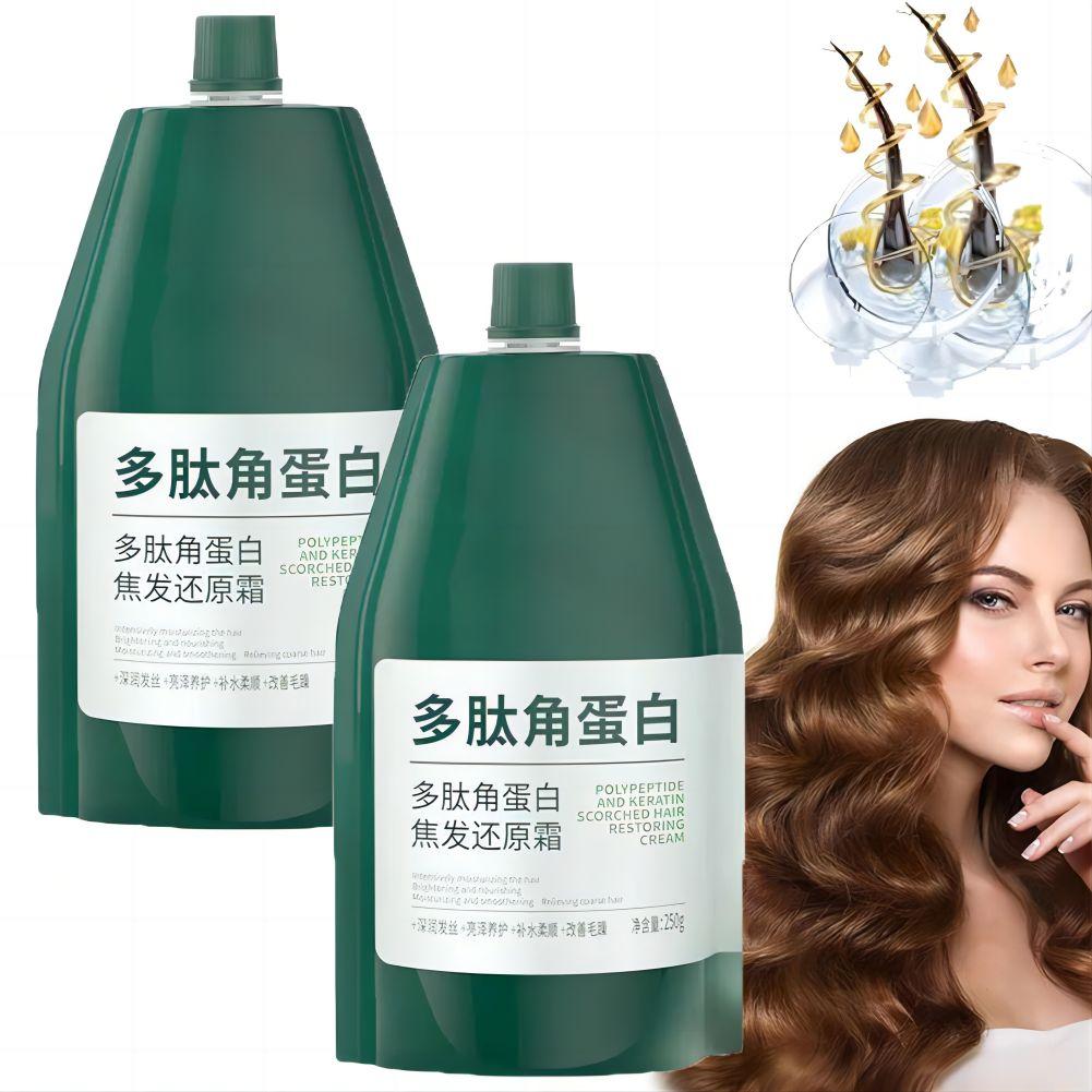 Hair Care With Protein - 1/2pcs Keratin Haarmaske Polypeptid Keratin Haar