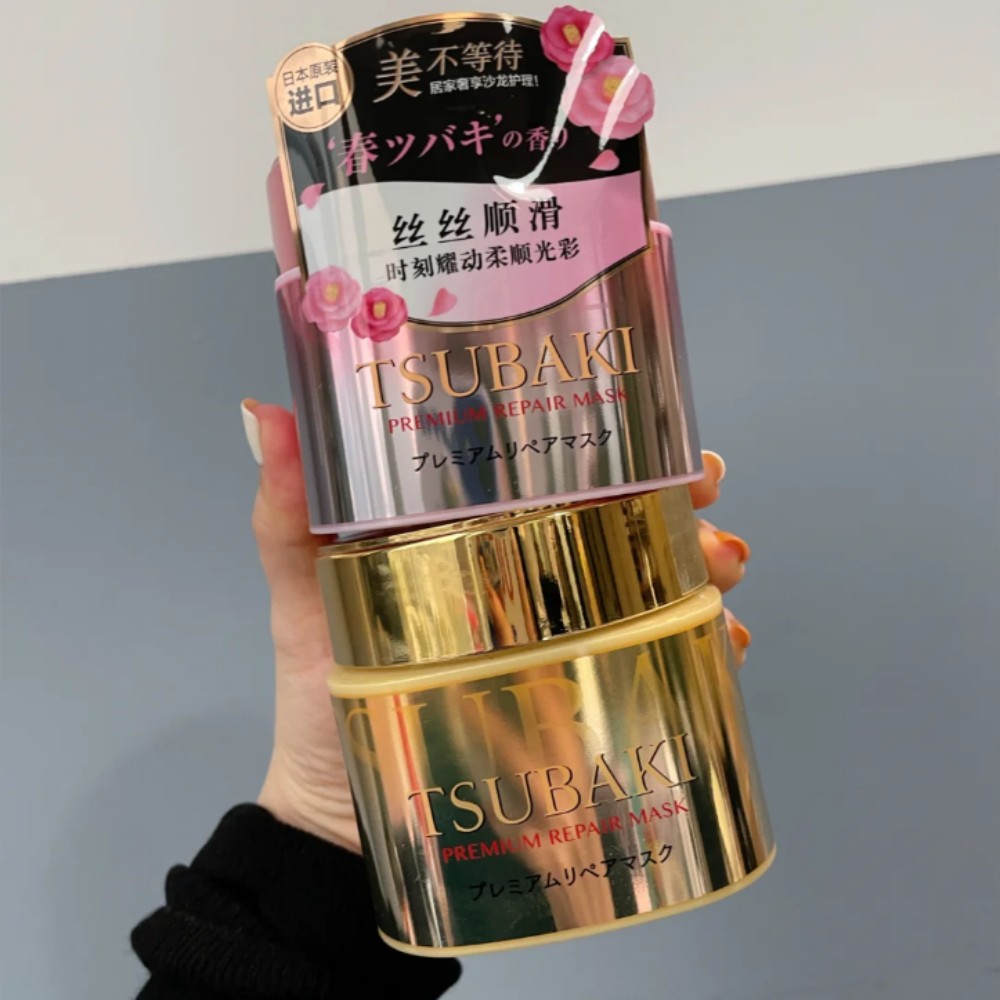 Hair Care Korean Products - Japan TSUBAKI 0-Sekunden-Premium-Haarmaske – High Penetration