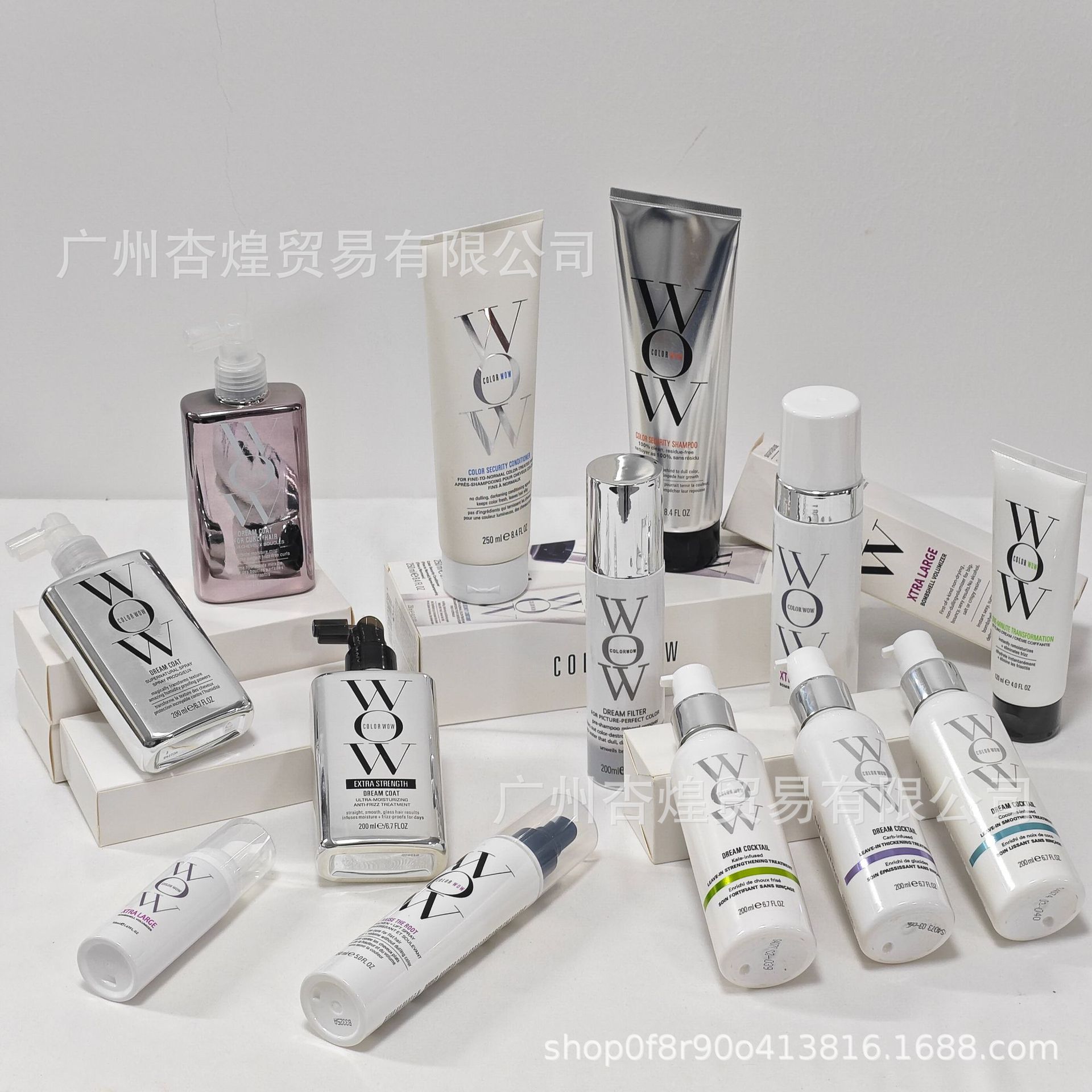 Hair Care Wow - COLOR WOW Dream Coat Haarpflege Ätherisches