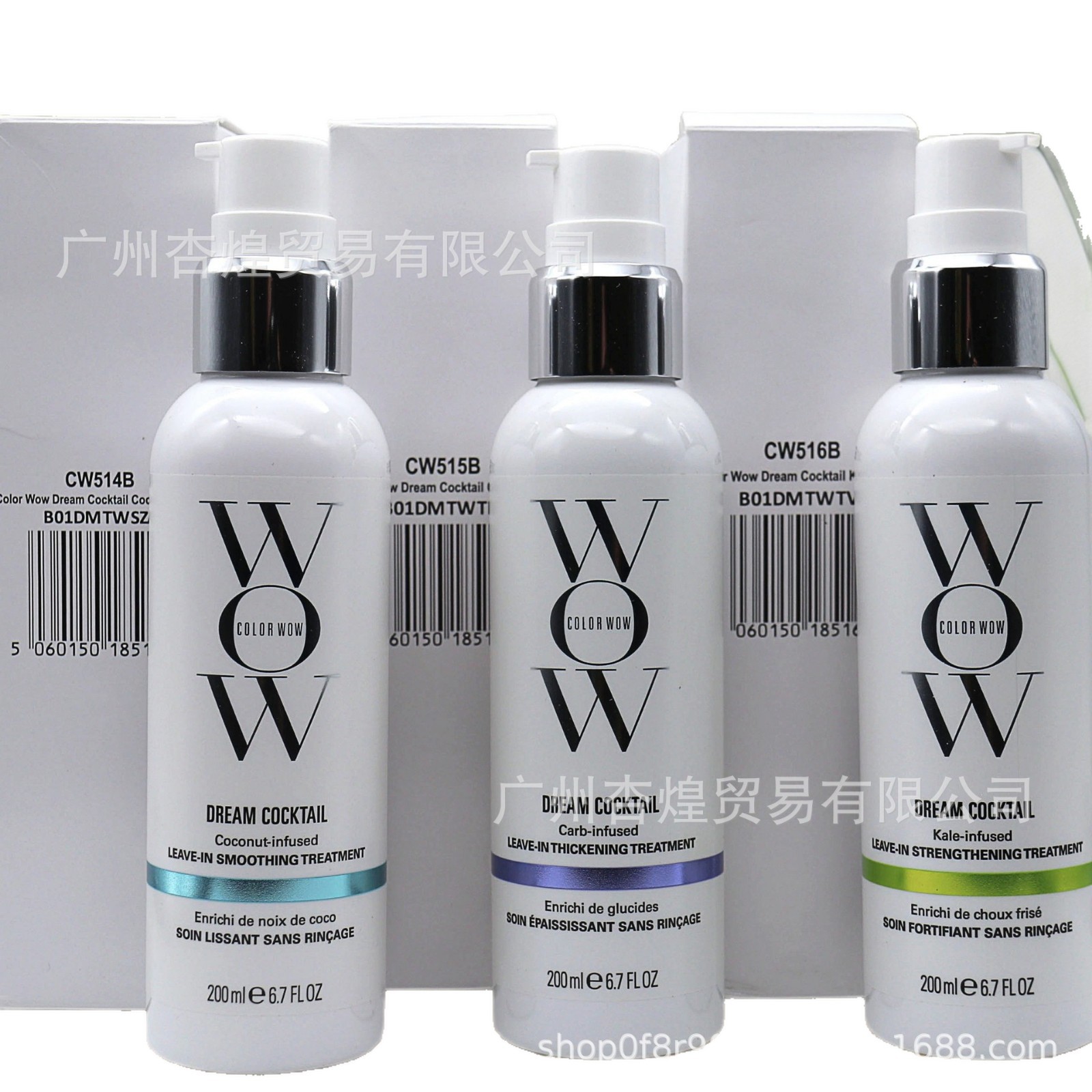 COLOR WOW Dream Coat Haarpfleg – Hair Care Wow Bewertung und Preis