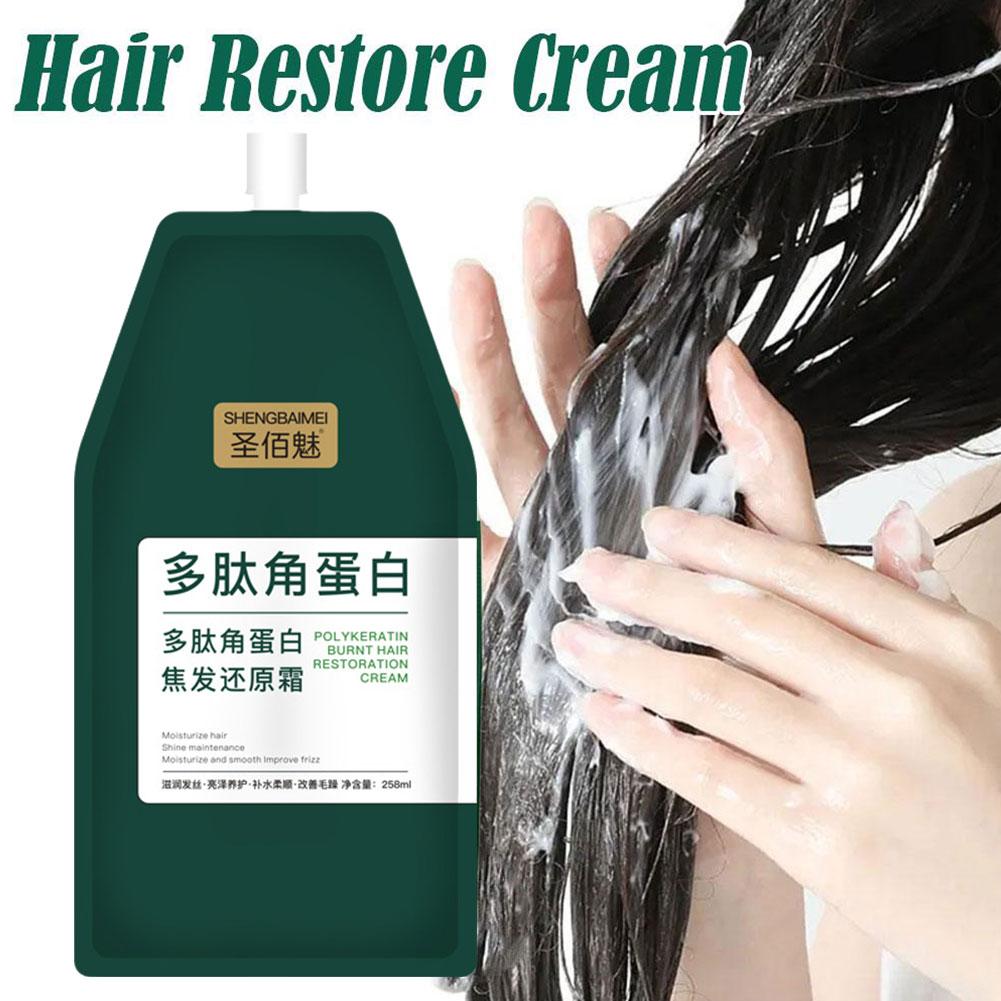 1/2pcs Keratin Haarmaske Polyp – Hair Care With Protein Bewertung und Preis