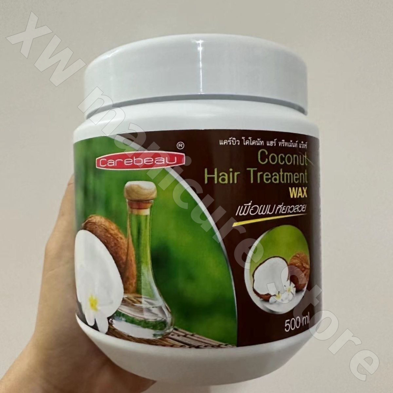 Thailand Carebeau Ziegenmilch  – Hair Care Honey Bewertung und Preis