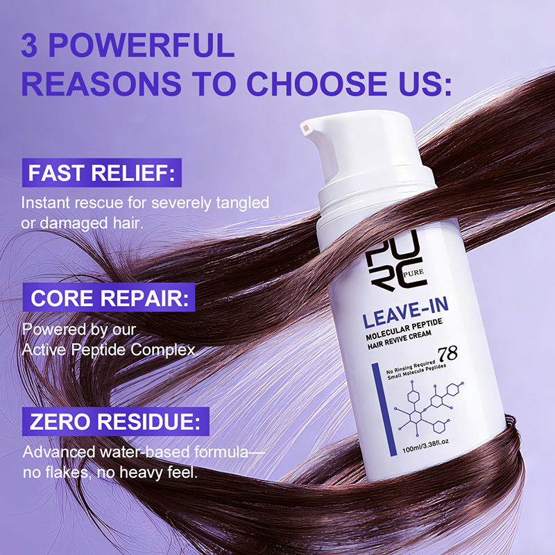 PURC Leave-In Keratin-Haarkrèm – Hair Care With Protein Bewertung und Preis
